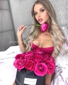 Анкета проститутки Ида - метро Замоскворечье, возраст - 23